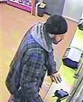 Police release CCTV images of man in connection with Tadley Post Office attempted robbery