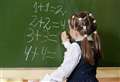 Nearly 95 per cent of pupils get preferred primary school
