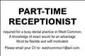 Part-Time Receptionist Required