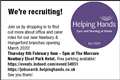 Helping Hands is recruiting!