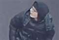 Police release CCTV footage after offenders break into property 