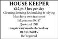 House Keeper Required