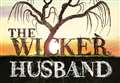 Love your local theatre: 2 for 1 Watermill ticket deal
