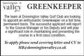 Greenkeeper