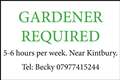 GARDENER REQUIRED