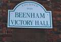 Victory Hall recruiting for new role