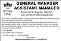 GENERAL MANAGER / ASSISTANT MANAGER Required for the Royal Oak, Yattendon
