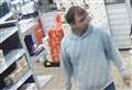Police re-appeal for help to find missing man