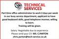 Part time office administrator required
