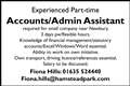 Accounts/Admin Assistant Required
