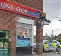 Police appeal for witnesses to attempted robbery