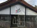 Special needs charity relocates to Thatcham