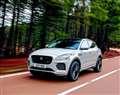 Jaguar E-PACE helps you to concentrate on driving