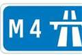 Emergency works cause M4 delays