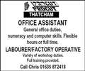 Office Assistant and Labourer/Factory operative