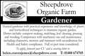 Gardener Required