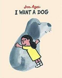 I Want a Dog