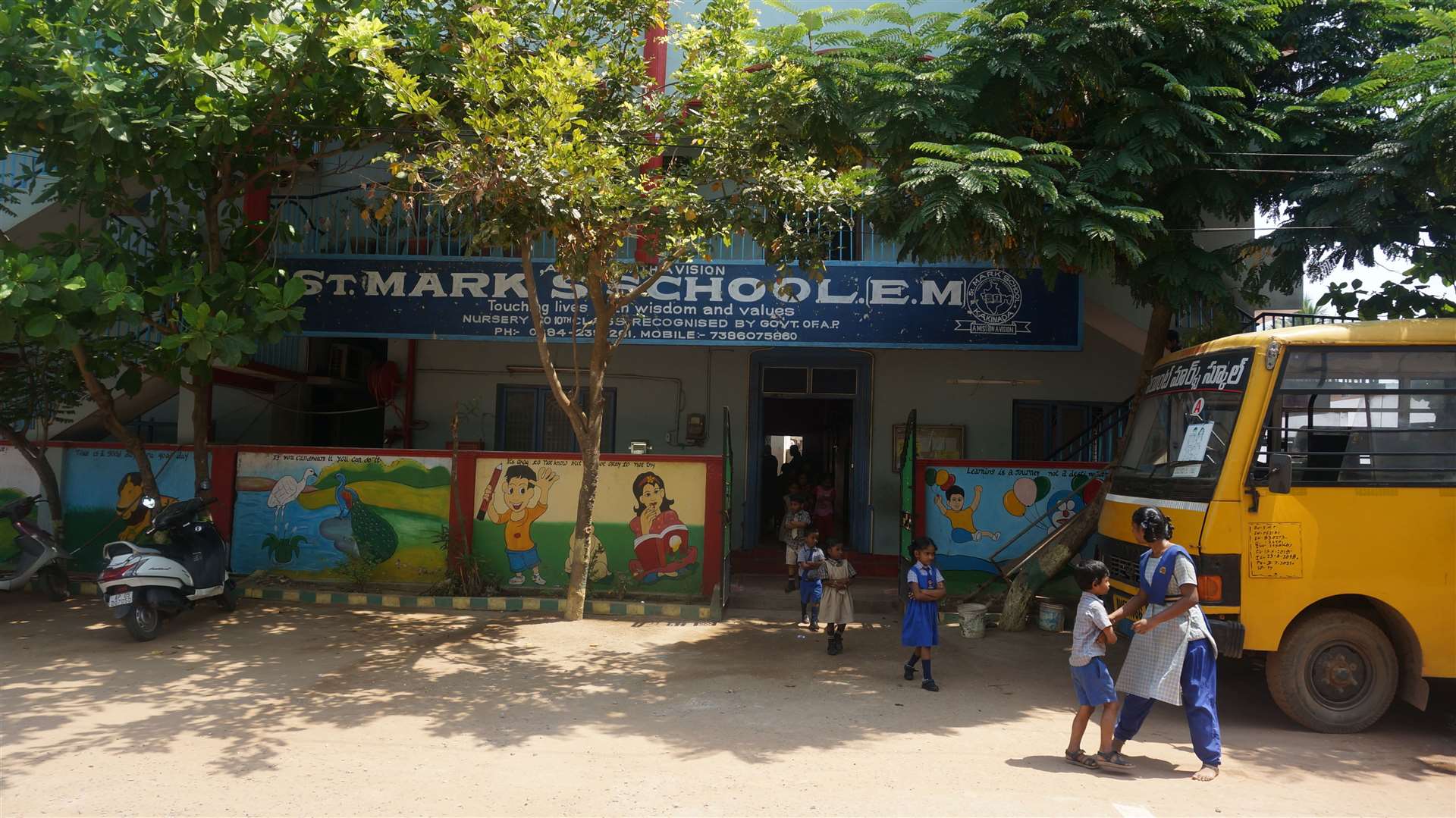 St Mark's School in India